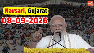 Gujarat Modi LIVE : PM Modi's Public Meeting in Navsari, Gujarat | Inaugurates Development Projects