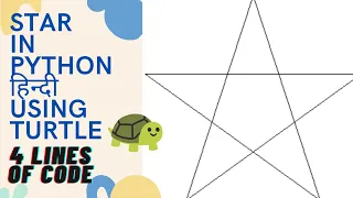 How to draw star in python turtle Full python tutorial in Hindi