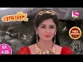 Download Lagu Baal Veer - Full Episode  425 - 25th August, 2019