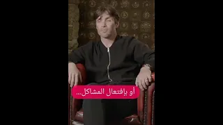 كاريزما فن الرد توماس شيلبي Thomas Shelby Carisma Art Reply  كاريزما فن الرد توماس شيلبي Thomas Shelby Carisma Art Reply