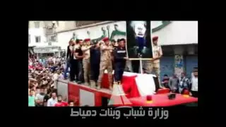 اغنيه شرين سلم علي الشهداء اللي معك وأغنية فاكرك يا صاحبى  اغنيه شرين سلم علي الشهداء اللي معك وأغنية فاكرك يا صاحبى