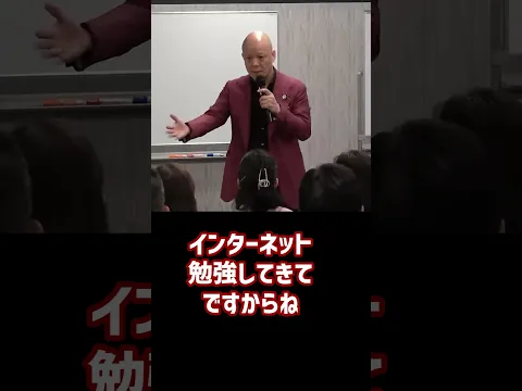 行動できない人は、考えすぎてチャンスを逃します