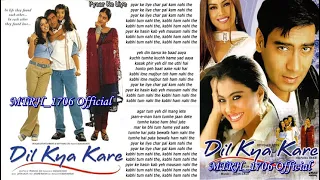 pyaar ke liye l alka yagnik i original high quality karaoke track i dil kya kare