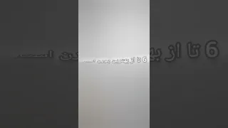 معرفی 6 تا از بهترین پورن استار های جهان 18 Porn لخت 