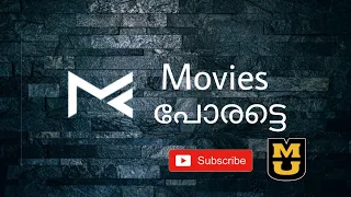 mallu universe best movie downloader high quality mobify movie download