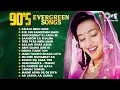 Download Lagu 90's के Evergreen गाने | Old Hindi Songs | Sadabahar Bollywood Songs Collection