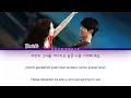 DAVICHI (다비치) - Remember me (기억해 줘요) Our Blues OST Part 5 (우리들의 블루스 OST) Lyrics/가사 [Han|Rom|Eng]