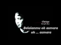 Download Lagu Merepih alam - chrisye