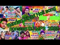 Download Lagu kundan bihari Holi song dj mp3 2022