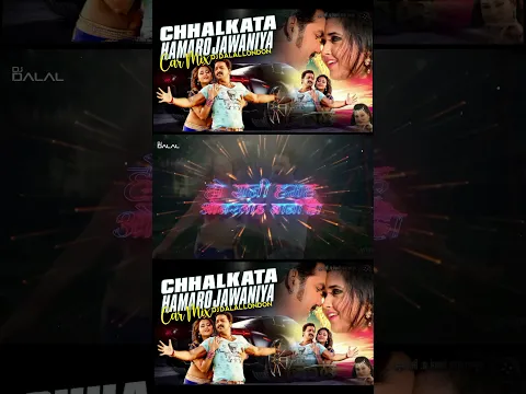 Chhalakata Hamro Jawaniya | Remix | Bhojpuri 🔥 Slap House | Pawan Singh | DJ Dalal London | Kajal R
