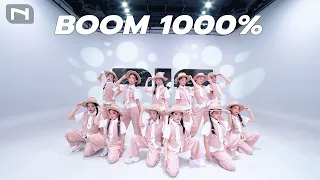 🔥 BOOM 1000% 🔥| INNER TRAINEE CLASS ฝึกทั้งจังหวะ พลัง และสไตล์ พร้อมอัปสกิลไปอีก LEVEL!