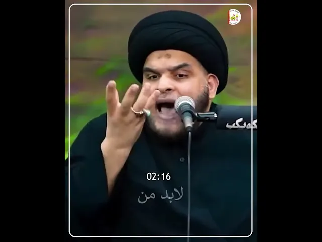 ⁣شنو المطلوب من الاسرة ؟