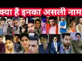 Tv serial k Top 50 male Actors Real Name Lifestyle Tv serial Top world famous male actors