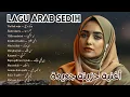 💔 LAGU ARAB SEDIH MENYAYAT HATI 2025 | أغنية حزينة جديدة | FULL ALBUM 🎶