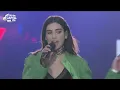 Sean Paul ft. Dua Lipa - 'No Lie'  (Live At Capital’s Summertime Ball 2017)