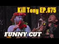 FUNNY MOMENTS Kill Tony HARD EDIT