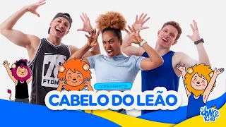 Cabelo do leão - kamalu e sua turma  | FitDance Kids & Teen (Coreografia)