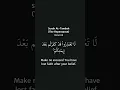 Download Lagu Do not joke about revelation - Mahmoud Khalil Al Hussary | English Translation