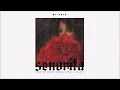 DJ Noiz - Senorita (Audio) ft. Kennyon Brown, Donell Lewis, Konecs