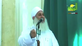يا بني إنتبه الموت قادم للشيخ محمد حسين يعقوب 