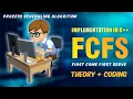 See How Easily You Can Implement the FCFS Algorithm in C
