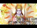 Download Lagu {[DHOL MIX]} Mera Bharat ka Baccha Jay Shri Ram BoleGA》》DJ HM MUSIC PRODUCTION JABALPUR 8827236303