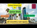 Qatar Shell jobs