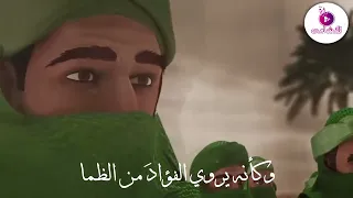 أروي لكم عن قصة للمصطفى النسخة الأصلية معالأنيمشين سمية الحاج امنة زيتون استوديو النشامى 