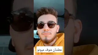 الشامي يغني ل سارية السواس شلونو شلونو حب وحنان حمادات 