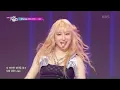 Change (Original: HyunA) + KNOCK - LEE CHAE YEON [Music Bank] | KBS WORLD TV 230630