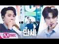 Download Lagu ♬ 만세 - 세븐틴(SEVENTEEN) | 세븐틴 컴백쇼 [헹가래] 200622