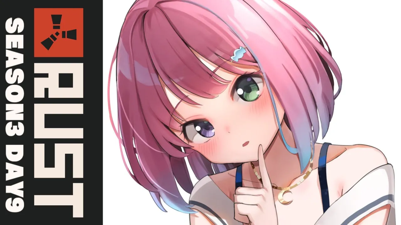 【 Rust 】夜のプールを完成させてベリー大量生産したいのら！ #ホロ鯖RUST【姫森ルーナ/ホロライブ】