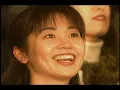 DREAMS COME TRUE -  朝がまた来る (Live)