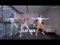 8 MIN HAPPY DANCE WORKOUT - Burn fat  & gain muscle