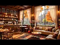 Download Lagu (NO ADS) ☕ Warm Morning Jazz in the Autumn City | Cozy Porch Ambience \u0026 Soft Piano Jazz for Reading