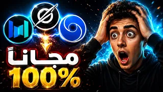 عمل فيديو بالذكاء الاصطناعي مجانا            و       و      مجانا بلا حدود دندنها