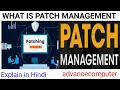 WINDOWS SERVER PATCH MANAGEMENT MANAGE UPDATE Advancecomputer-u9j