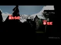 【カラオケ】マリーゴールド / あいみょん