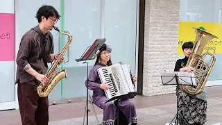 音まちコンサート10月12日 サックス テューバ アコーディオン 