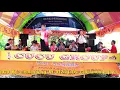 Download Lagu buah ngora ||  jaipong cucu group || cibalandong || bp rt amo 16 agust,20
