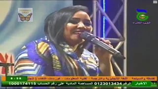 هدى عربي   حكاية غريبة   مهرجان الجزيرة الثالث     م دندنها