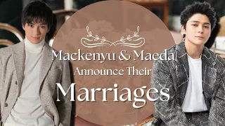 News Arata Mackenyu Maeda Gordon Announce Their Marriage-Their Partners Are Non-Celebrity Women