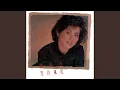 Download Lagu Wo Shi Ru Ci Shen Ai Zhe Ni