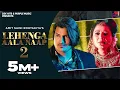 Amit Saini Rohtakiya : Lehenge Aala Naap 2 | Anjali Raghav | New Haryanvi Songs Haryanavi 2022