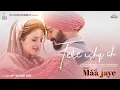Download Lagu Tere Ishq Vich - Sunidhi Chauhan | Jimmy Sheirgill | Manav Vij | Maa Jaye | Salamat Ali Matoi