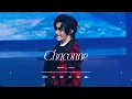 Download Lagu 240223-25 ENHYPEN 'Chaconne' 엔하이픈 성훈 FOCUS 4K Multi-Cam | @ FATE PLUS