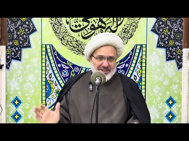 ⁣شرح دعاء أبي حمزة الثمالي - دروس السحر ( 8 ) - الدكتور الشيخ إبراهيم العاملي