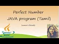 Perfect Number Program in JAVA Tamil