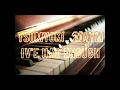 Tsumyoki’ 2jaym - I’ve Had enough