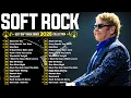 Elton John, Eric Clapton, Phil Collins, Lionel Richie, Bee Gees 📀 Beautiful Soft Rock Collections